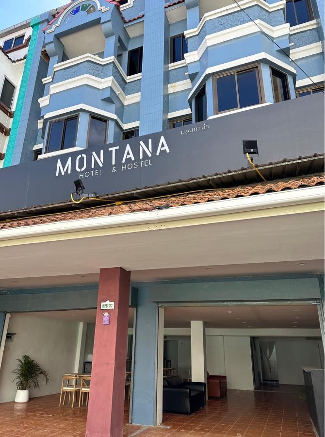 Montana Hotel & Hostel Phuket Karon 외부 사진